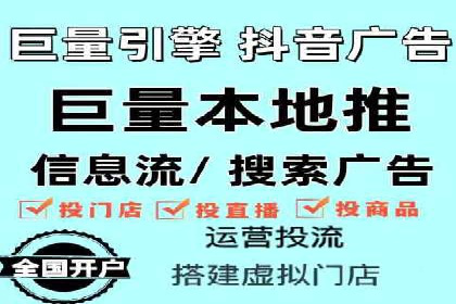 深度解析百度竞价包年服务：某行业领先企业的营销策略